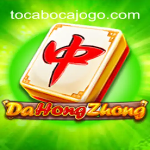 Descubra o Fascinante Mundo de DaHongZhong com AnimaGO